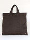 'Sam' reversible tote bag in brown nylon