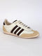 ADIDAS JAPAN TRAINER IN CREAM LEATHER